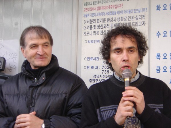 Padre Vincenzo Bordo e Don Giosy in Corea