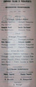 Img.7 - 1907 Nell’elenco della Compagnia Giuseppe Temporini compare tra le attrici Leonilda Cola-Cresseri (di anni 54) e, in veste di prima attrice, sua figlia Giuseppina Cresseri-Nistri (di anni  28). Si noti, in entrambi i casi l’uso del doppio cognome. 